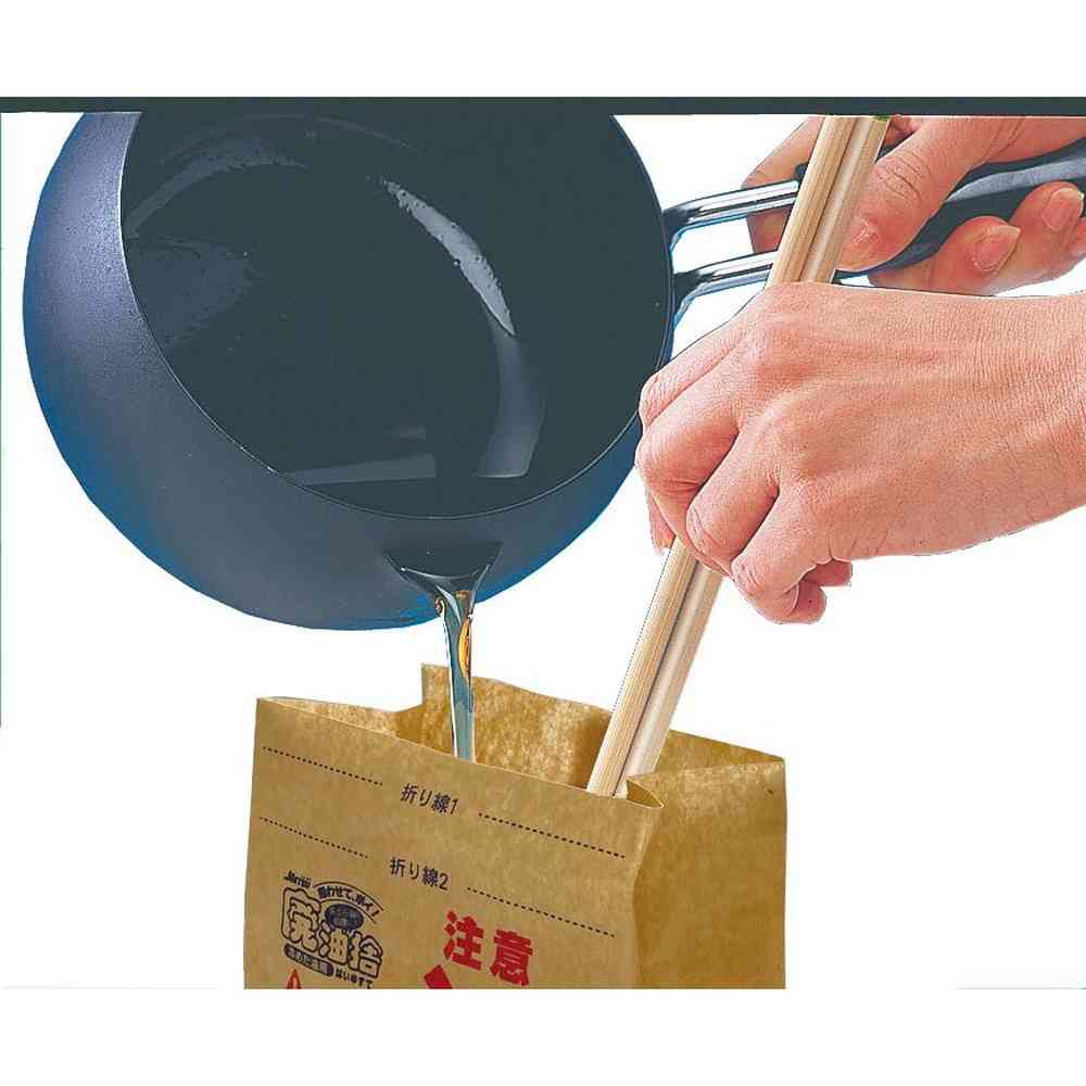 Eiwa Industry Used Oil Disposal J2P D-75