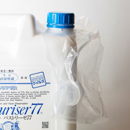 Dover Pasteurizer 77 Refill 5L