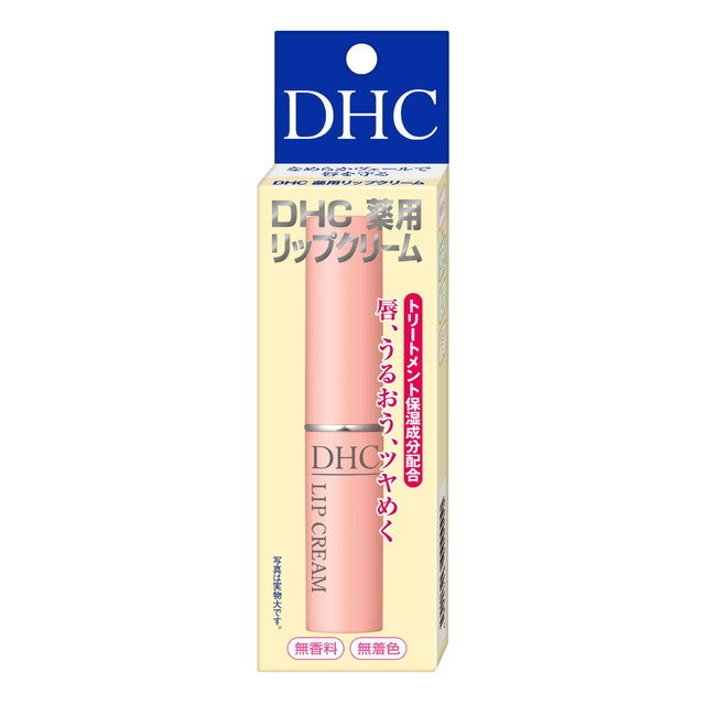 DHC Medicated Lip Cream 1.5g