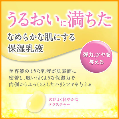 DHC Q10 Milk (SS) 40ml