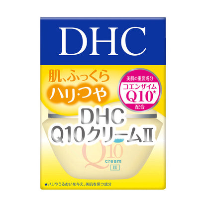 DHC Q10 Cream II (SS) (20g)
