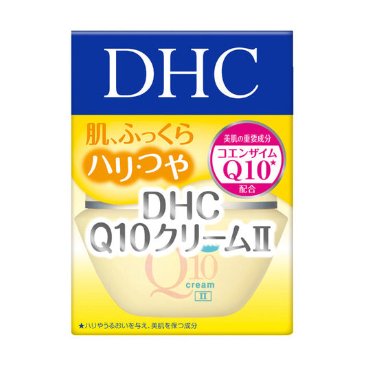 DHC Q10 Cream II (SS) (20g)