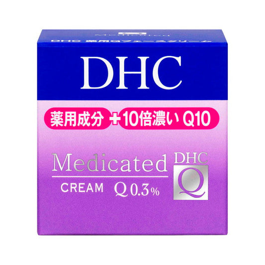 DHC Medicinal Face Cream (SS) (23g)