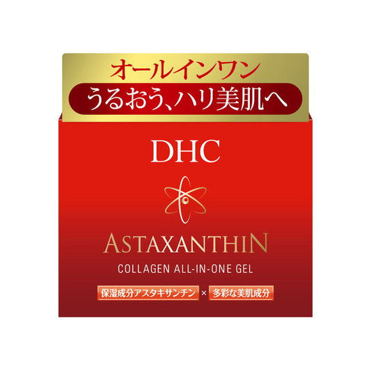 DHC Astaxanthin C All-in-One Gel SS (80g)