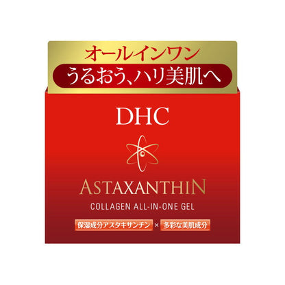 DHC Astaxanthin C All-in-One Gel SS (80g)