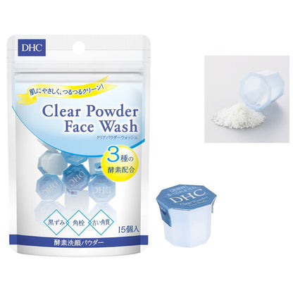 DHC Clear Powder Wash 0.4g x 15 Packs