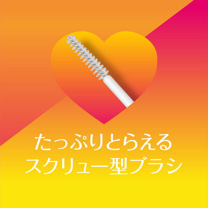 DHC Eyelash Tonic 6.5ml