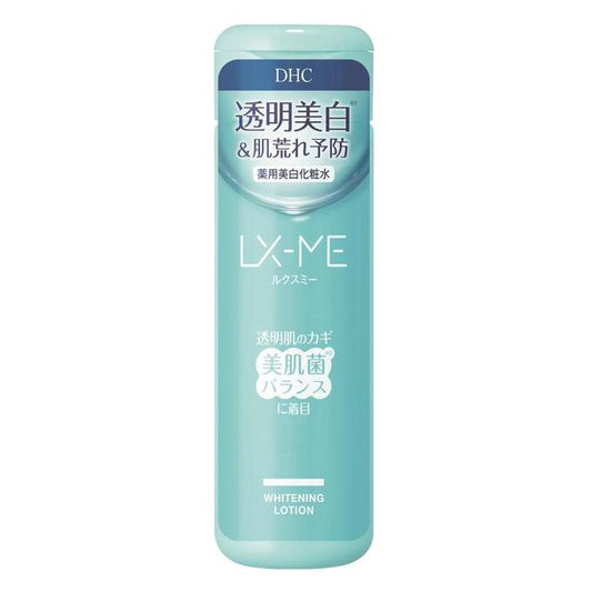 DHC Luxme Medicinal Whitening Lotion 180ml