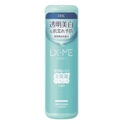 DHC Luxme Medicinal Whitening Lotion 180ml