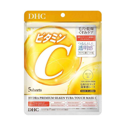 DHC Hydra Premium Supplifit Mask C (5 Sheets, 80mL)