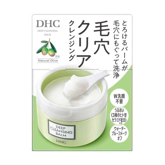 DHC Deep Cleansing Balm (90g)
