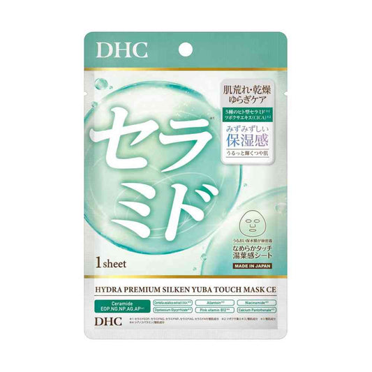 DHC Hydra Premium Supplifit Mask CE (1 Sheet, 16mL)