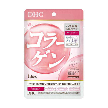 DHC Hydra Premium Suppli Fit Mask CO 1 Sheet (16mL)