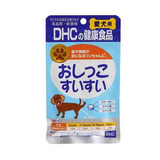 DHC Easy Urination for Dogs 60 Tablets