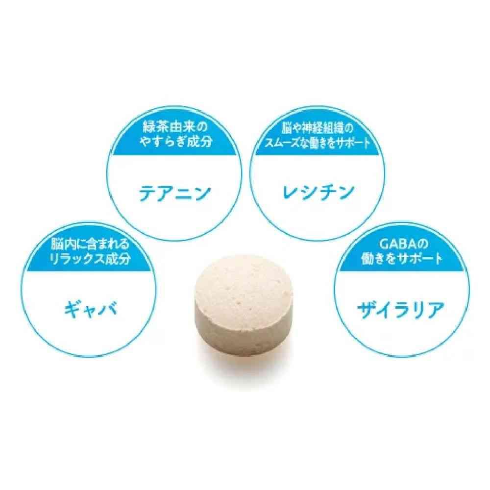 DHC Calm for Dogs 60 Tablets