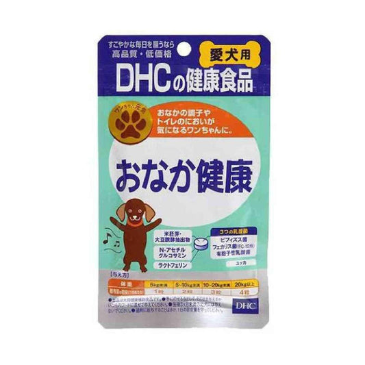 DHC Gut Health 60 Tablets