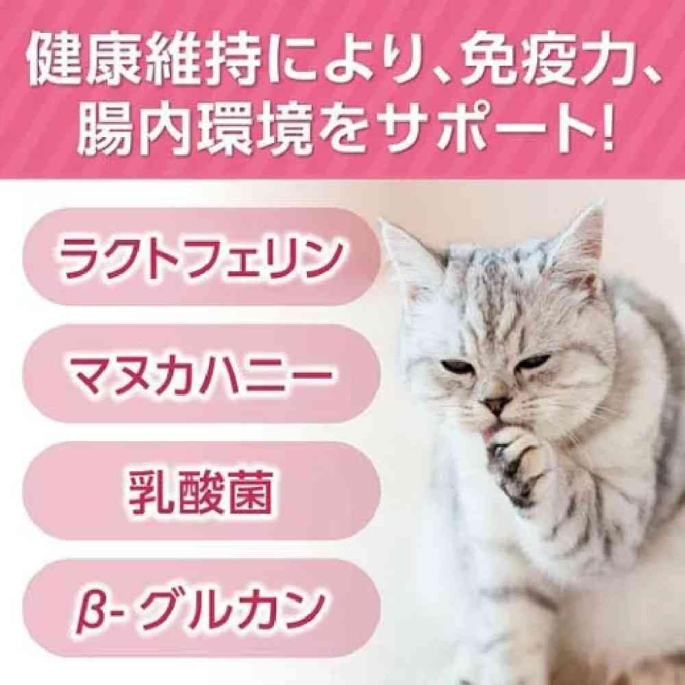 DHC Don't Give Up Cat 50g