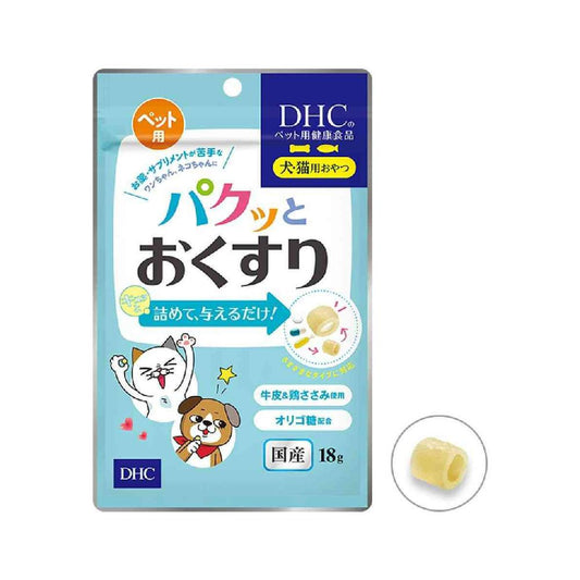 DHC Easy Medicine Treat 18g (Approx. 30 Pieces)