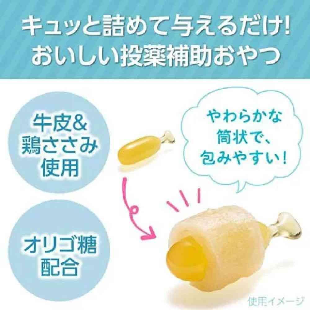 DHC Easy Medicine Treat 18g (Approx. 30 Pieces)