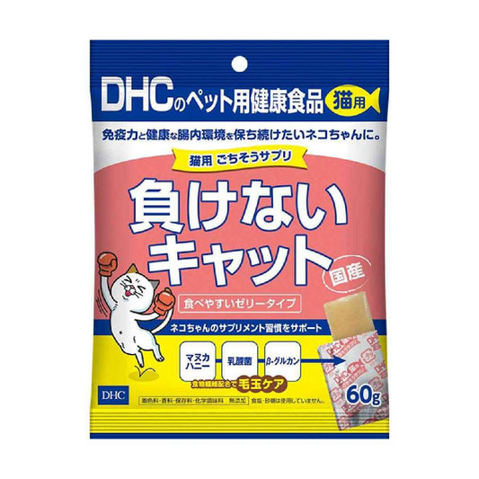 DHC Gourmet Supplement for Cats Never Give Up 60g