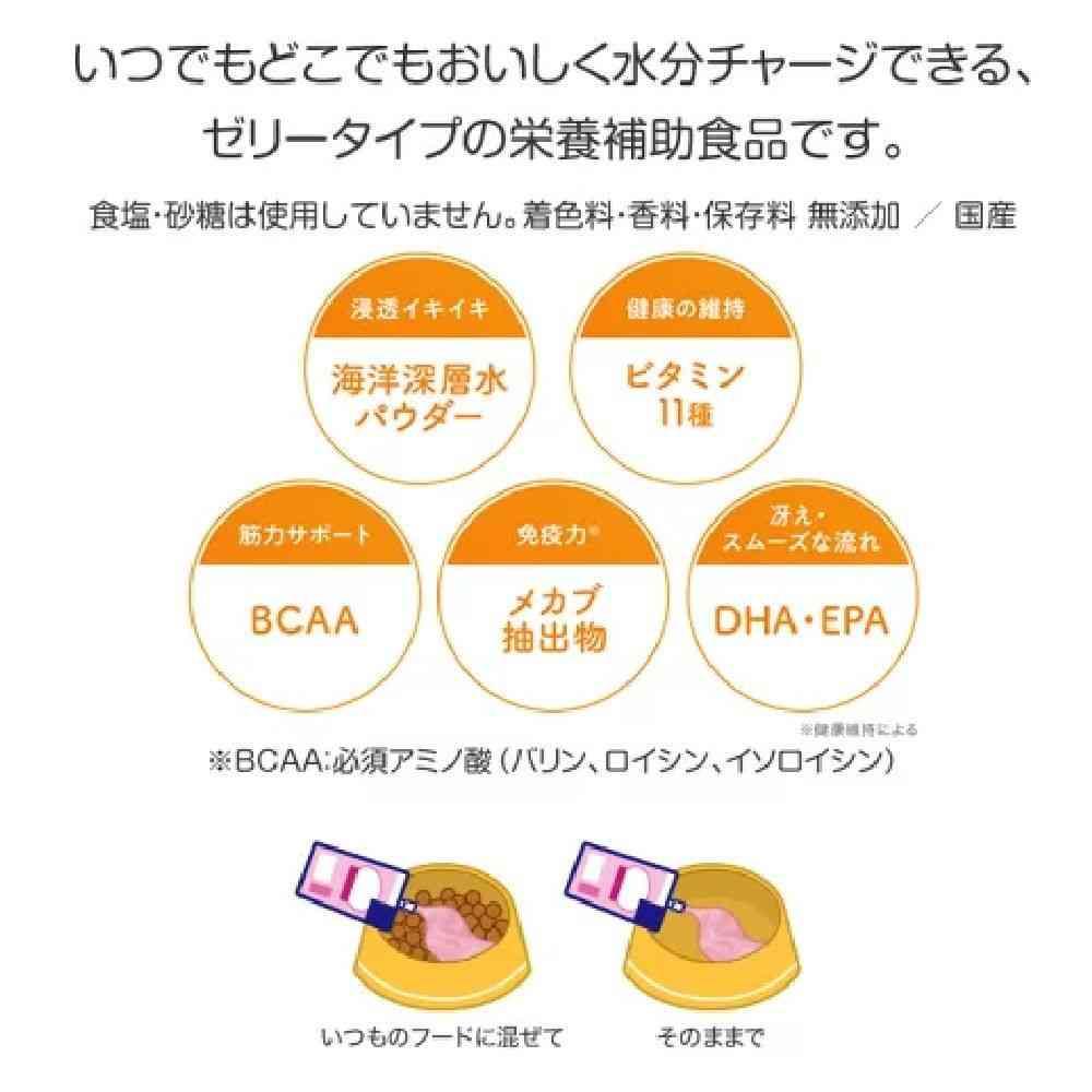 DHC Dog Nutritional Jelly for Active Dogs Purple Sweet Potato & Beniharuka Flavor 130g