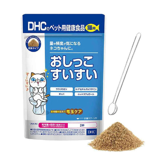 DHC Easy Urination for Cats 50g