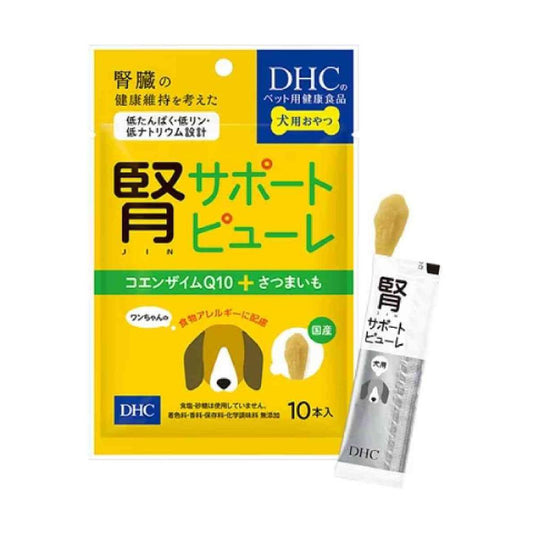 DHC Dog Kidney Support Puree 5g x 10 Sticks