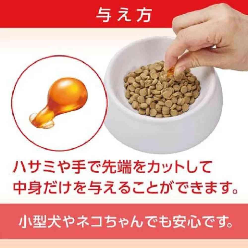 DHC Pet Mowagi Oil 25 60 Capsules