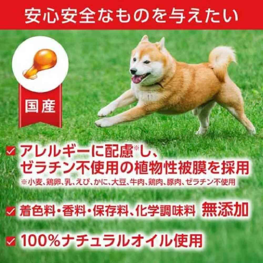DHC Pet Mowagi Oil 25 60 Capsules