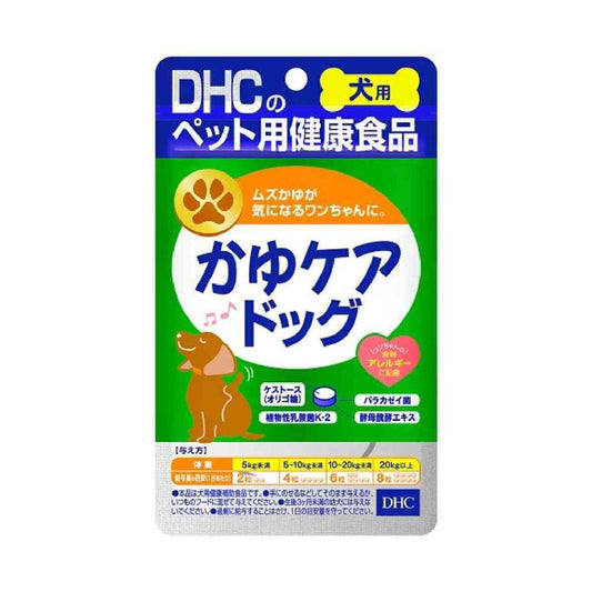 DHC Dog Itch Care 60 Tablets