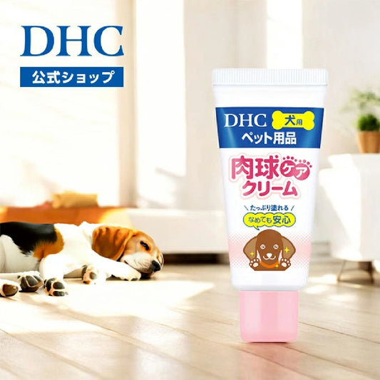 Dog Paw Care Cream 30g
