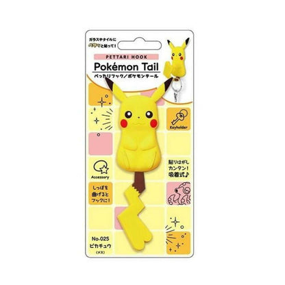 Toyo Case Sticky Hook Pokémon Tail Female Pikachu
