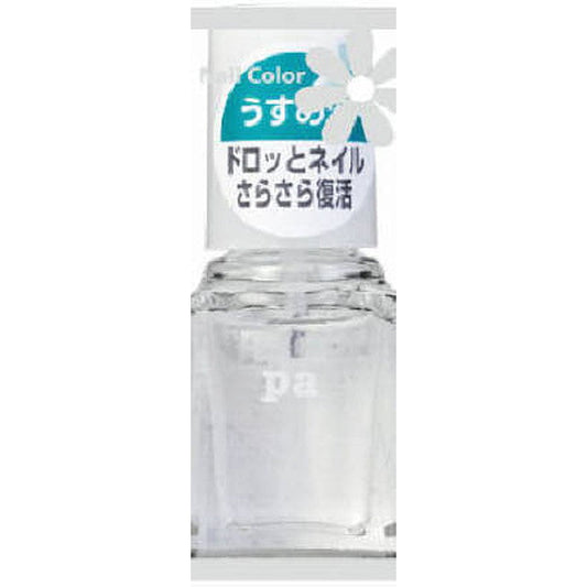 pa Thinner Base 06