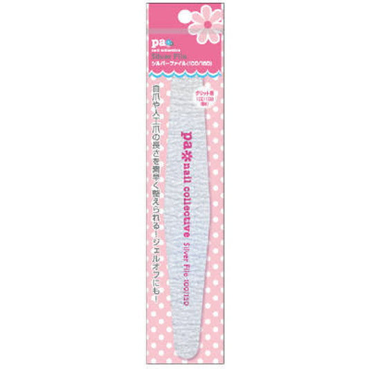 pa Silver File Tool 22