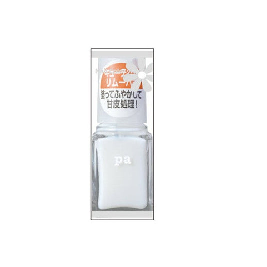 pa Cuticle Remover Base 07