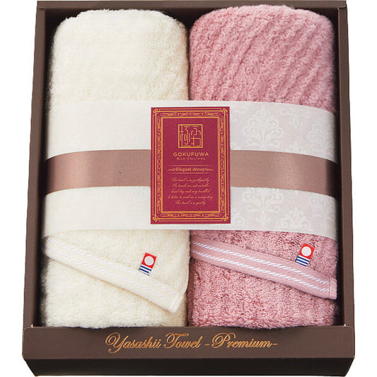 Goku Fuwari Gentle Towel Elegant Line Face Towel Set of 2