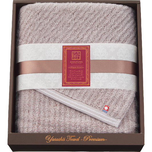 Goku Fuwari Gentle Towel Elegant Line Long Bath Towel