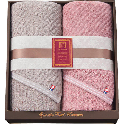 Goku Fuwari Gentle Towel Elegant Line Long Bath Towel Set of 2