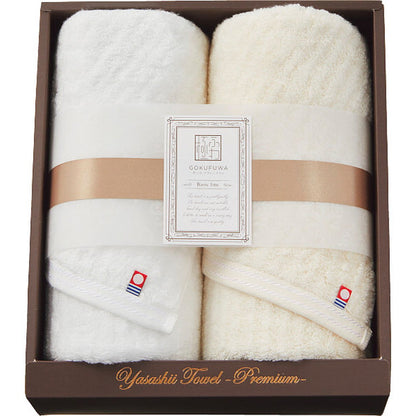 Goku Fuwari Gentle Towel Basic Line Face Towel Set of 2