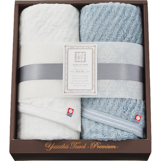 Goku Fuwari Gentle Towel Basic Line Face Towel Set of 2