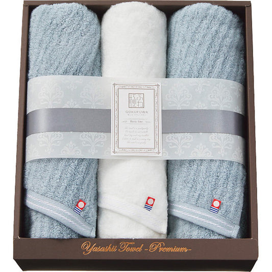 Goku Fuwari Gentle Towel Basic Line Face Towel Set of 3