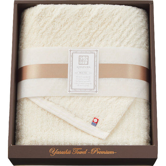 Goku Fuwari Gentle Towel Basic Line Long Bath Towel