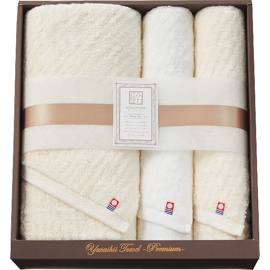 Goku Fuwari Gentle Towel Basic Line Long Bath & Face Set