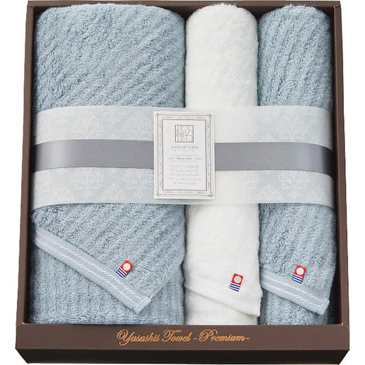 Goku Fuwari Gentle Towel Basic Line Long Bath & Face Set
