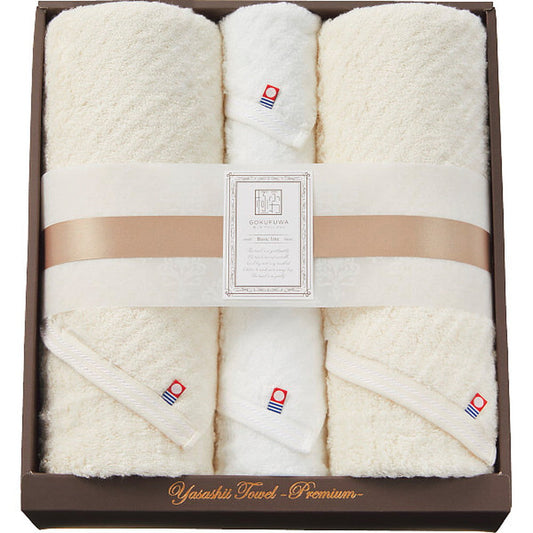Goku Fuwari Gentle Towel Basic Line Long Bath & Face Set