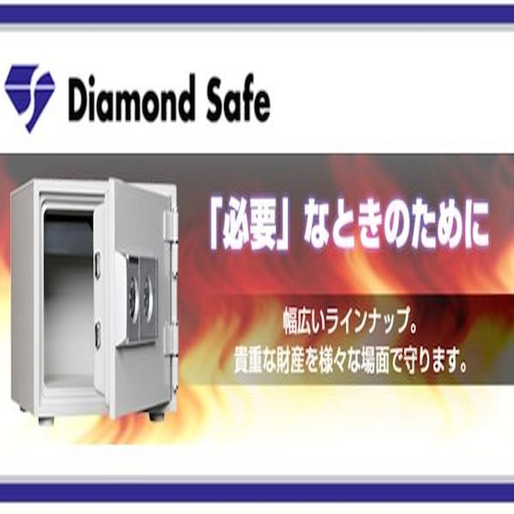 Home Fireproof Safe Keypad Lock/Push Type MEK50-7