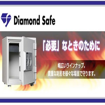 Home Fireproof Safe Keypad Lock/Push Type MEK50-7