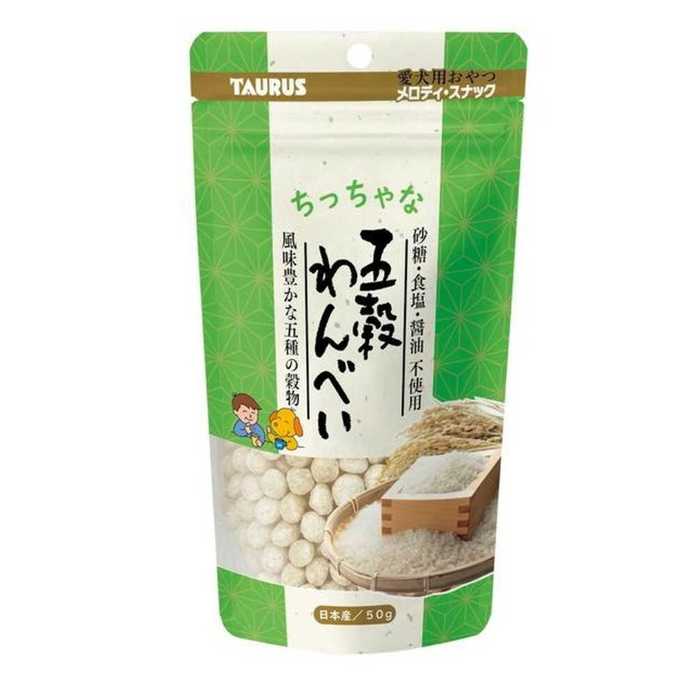 Taurus Tiny Five Grain Dog Treats 50g