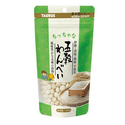 Taurus Tiny Five Grain Dog Treats 50g