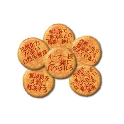 Taurus Five Grain Dog Snacks 64g